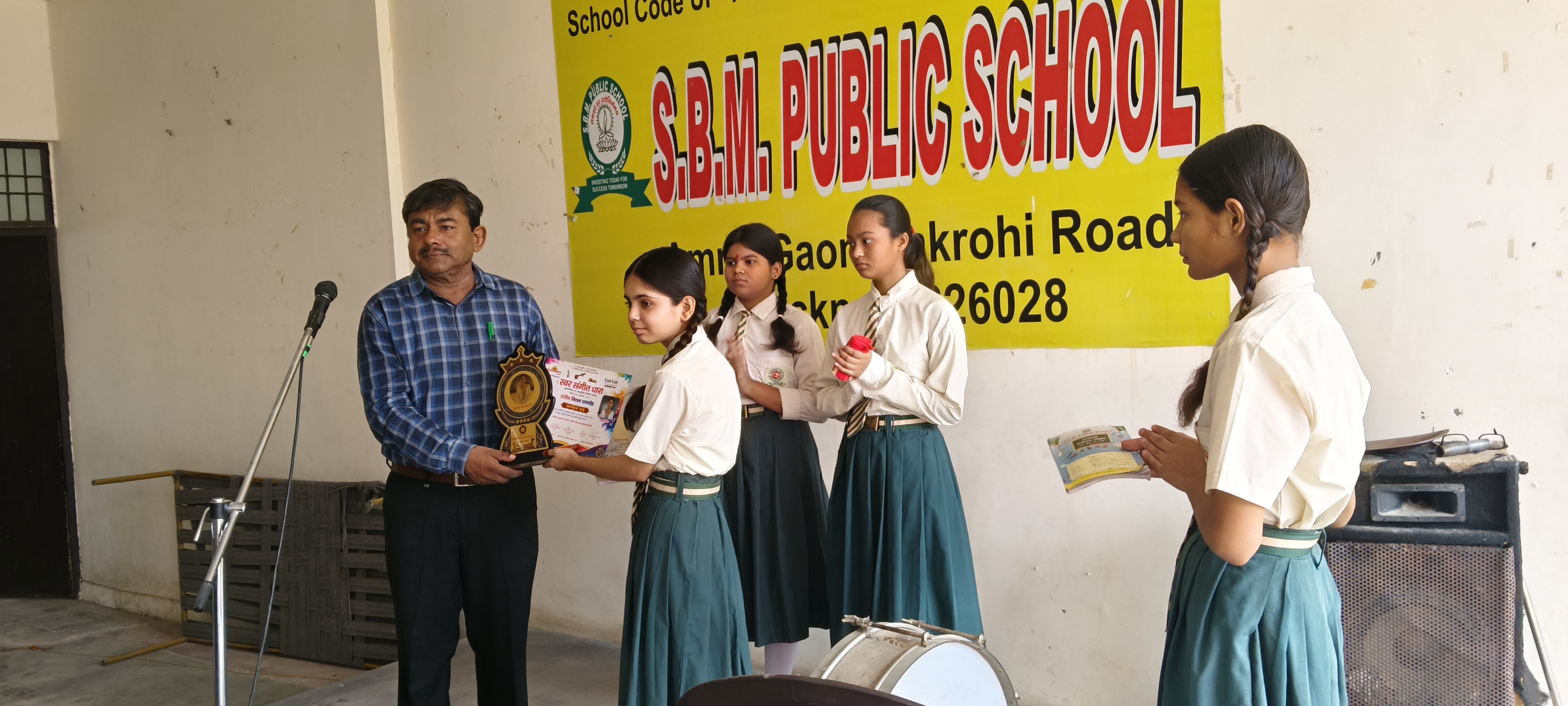 News Image